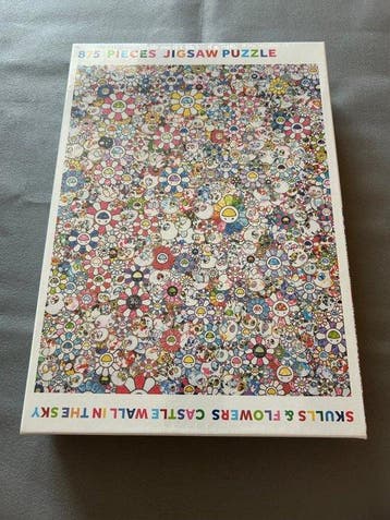 Takashi Murakami - Puzzel - Special Collectors Set: Skulls