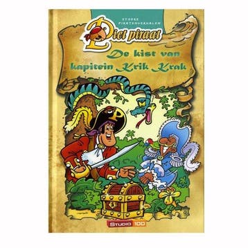 Kabouter Plop Stickerboek: Plop En Kabouterbaby, Verzenden
