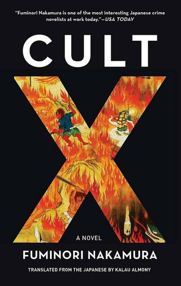 Cult X 9781641290234 Fuminori Nakamura, Verzenden, Fuminori Nakamura