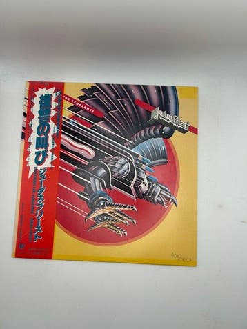 Judas Priest - Screaming for Vengeance / Defenders of the, Nieuw in verpakking