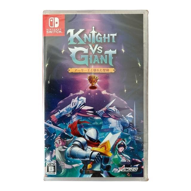 Knight vs Giant: The Broken Excalibur (Multi Language), Games en Spelcomputers, Games | Nintendo Switch, Verzenden