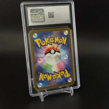 Pokémon - 1 Card - Pikachu Promo card - Scarlet & Violet, Nieuw