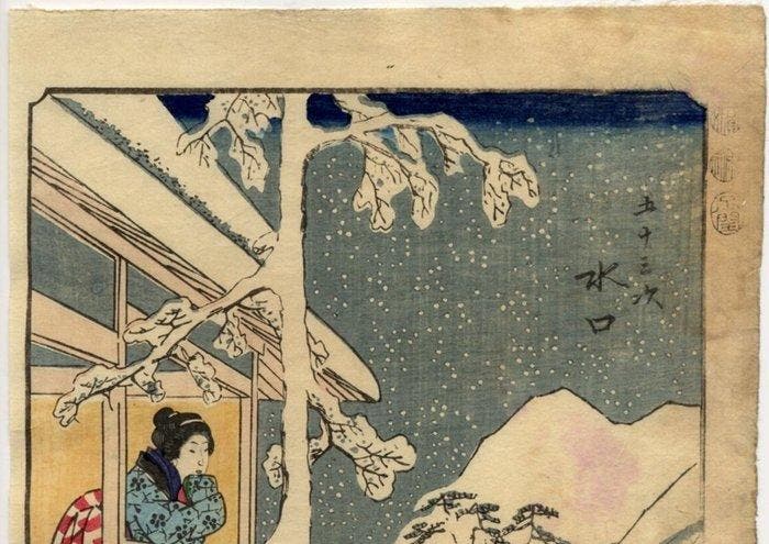 Minakuchi under snow, from the series Fifty-three Stations, Antiek en Kunst, Antiek | Overige Antiek