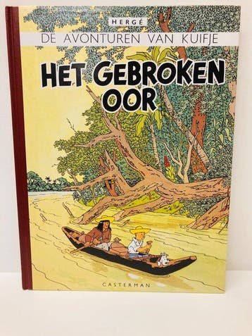 Kuifje - Het gebroken oor - Casterman uitgaven facsimile