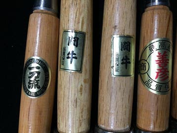 Set of 9 Vintage Japanese Chisels - Assorted Nomi Carpenter