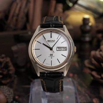 Seiko - Grand Seiko - 5646-7010 - Homme - 1971, Bijoux, Sacs & Beauté, Montres | Anciennes | Antiquités