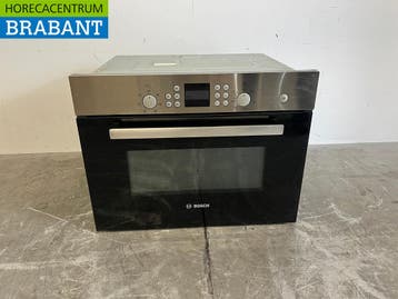 RVS Bosch Inbouw Combimagnetron 230V Horeca, Ophalen of Verzenden, Nieuw in verpakking