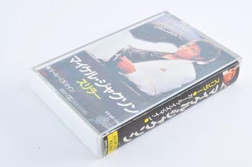 Michael Jackson - Thriller (Japanese tape) - Audiocassette -, Nieuw in verpakking