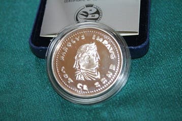 België. 5 ECU 1991 Karl der Große (768-814) (Zonder
