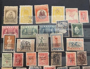 Grèce 1898/1943 - Collection de grande valeur - Nouveaux