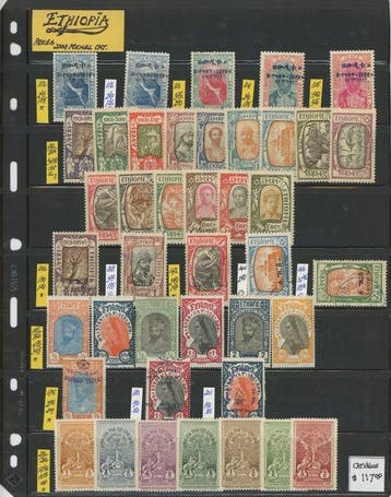 Ethiopië - Ethiopië - Uit een handelsvoorraad afkomstig, een