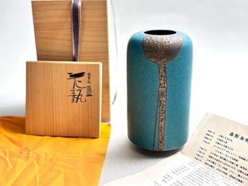 Vaas - Keramiek, Indigo glazuur met gouddecoratie, Morino