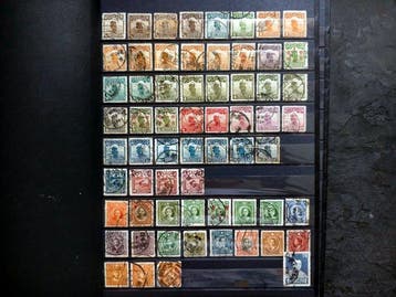 Chine - République populaire depuis 1949 1960/1963 - (720), Gestempeld