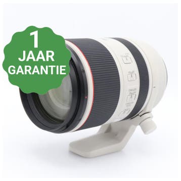 Canon RF 70-200mm f/2.8 L IS USM | Tweedehands, Verzenden, Zo goed als nieuw