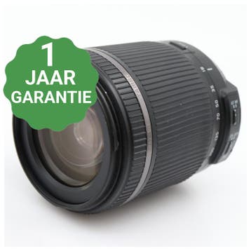 10% korting | Tamron 18-200mm f/3.5-6.3 Di II VC Nikon |, Verzenden, Zo goed als nieuw