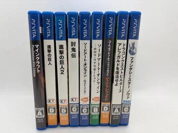Sony - Playstation Vita - lot of 9 Sony Playstation Vita