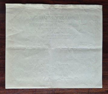 Nederland. 1000 Gulden - 1940 Shell - Koninklijke