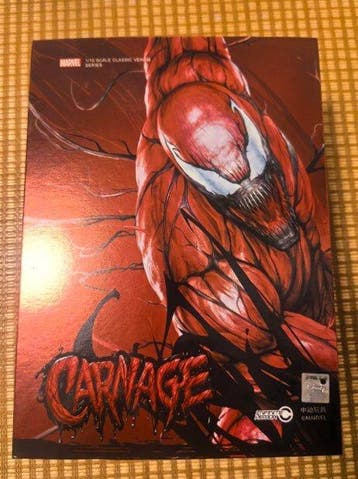 Marvel - Marvel Carnage 1/10 Scale Action Figure (ZD Toys,