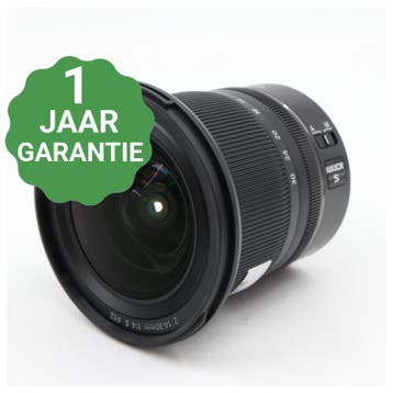 Nikon Z 14-30mm f/4 S | Tweedehands, Verzenden, Zo goed als nieuw
