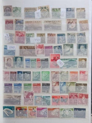 Wereld 1900/1960 - Liberia, Benin, Maleisië, Costa Rica,