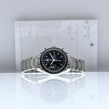 Omega - Speedmaster - 3520.50 - Homme - 2000-2010, Nieuw