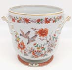 vista alegre - Vase - Porcelaine - Vista Alegre Portugal