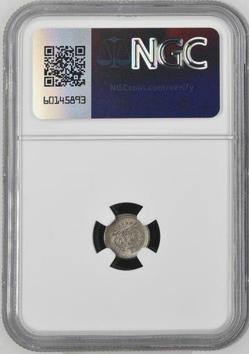 Guatemala. 1/4 Real 1889 - NGC MS64