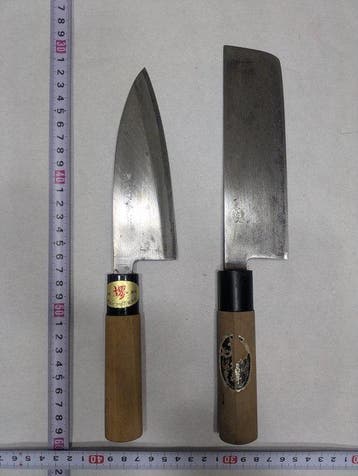 Keukenmes - Staal, Hout - Japan - Gemaakt in Japan: