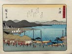 4 Prints, From the series Fifty-three Stations of the