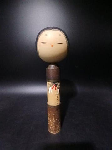 Beeldje - Prachtige Vintage Japanse Ssaku Kokeshi Pop -