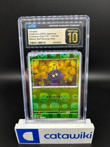 Pokémon - 1 Graded card - Tangela Master Ball 114/165 -