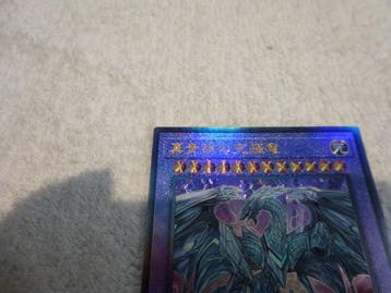 Konami - 1 Card - Yu-Gi-Oh! - Neo Blue-Eyes Ultimate Dragon, Hobby & Loisirs créatifs