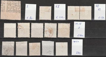 Anciens États italiens - Lombardie-Vénétie 1850/1883 -, Gestempeld