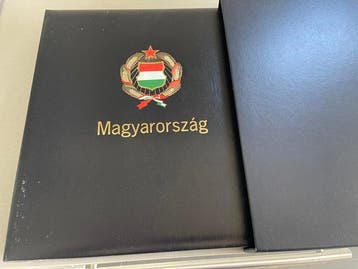 Hongarije 1970/1974 - Hongarije 1970/1974 - Geavanceerde, Gestempeld