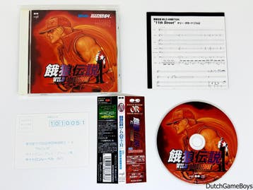 Fatal Fury - Wild Ambition - Sound Track CD + Spine & Reg. C, Verzenden, Gebruikt