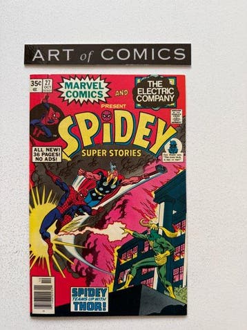 Spidey Super Stories #27, #28, #35, #43, #47, #57 - 2 with, Nieuw