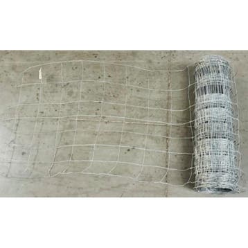 Schapendraad ursusdraad 80/8/15 , 50 meter per rol, 2,4/1,9, Tuin en Terras, Nieuw