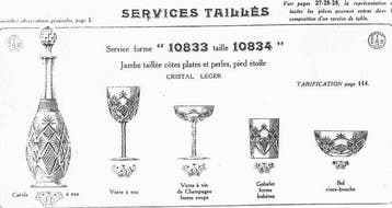 Cristal de Baccarat - Verre à vin (6) - Modèle Hyères -