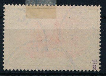 Duits Nieuw-Guinea 1901 - 5 Mark schets zonder watermerk,, Gestempeld