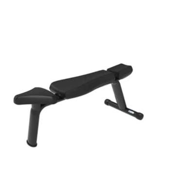 Gymfit - Flat Bench, Ophalen of Verzenden