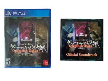 Damascus Gear Operation Osaka Soundtrack Bundle (LRG #287), Verzenden, Nieuw