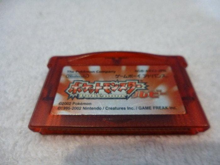 Nintendo - Gameboy Advance - Pokémon Ruby and Pokémon, Games en Spelcomputers, Spelcomputers | Overige Accessoires