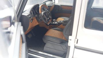 Autoart 1:18 - Voiture miniature - Mercedes-Benz G 63 AMG, Hobby en Vrije tijd, Nieuw