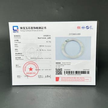 Jade quartzifère certifié Bracelet en jade naturel - Hauteur