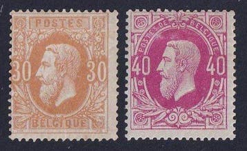 Belgique 1870 - 2 timbres de la série portrait de Léopold II, Gestempeld
