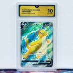 Pokémon Graded card - DRAGONITE 078 - Pokémon - GG 10