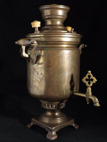 T.K - Samovar - Messing