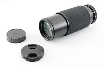 Contax Carl Zeiss Vario-Sonnar T* 4/80-200mm MMJ [#1560], TV, Hi-fi & Vidéo, Appareils photo analogiques
