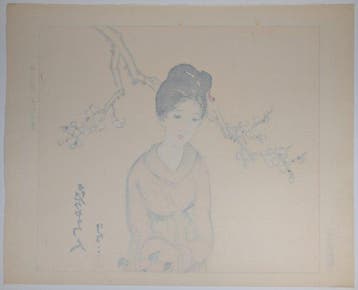 TAKEHISA YUMEJI • Berg in de winter • Japanse houtsnede -