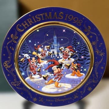 Tokyo Disneyland - Bord - Christmas Fantasy 1998, Nieuw